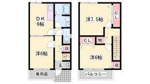 小野駅 徒歩4分 1階の物件間取画像